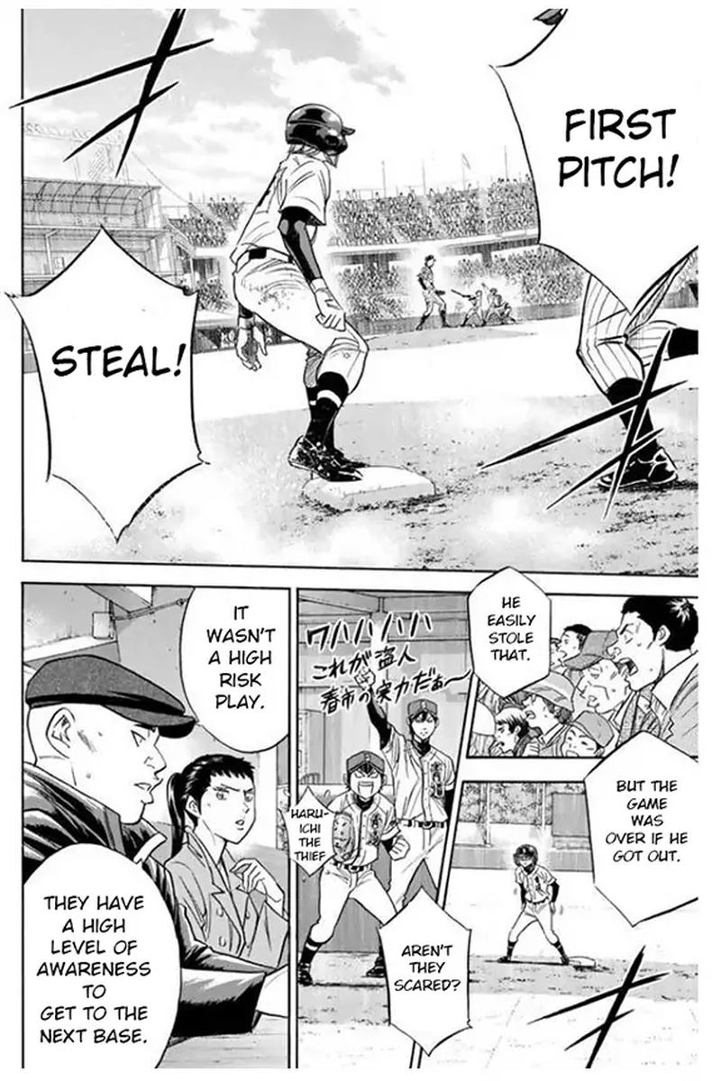 Diamond No Ace 404 2
