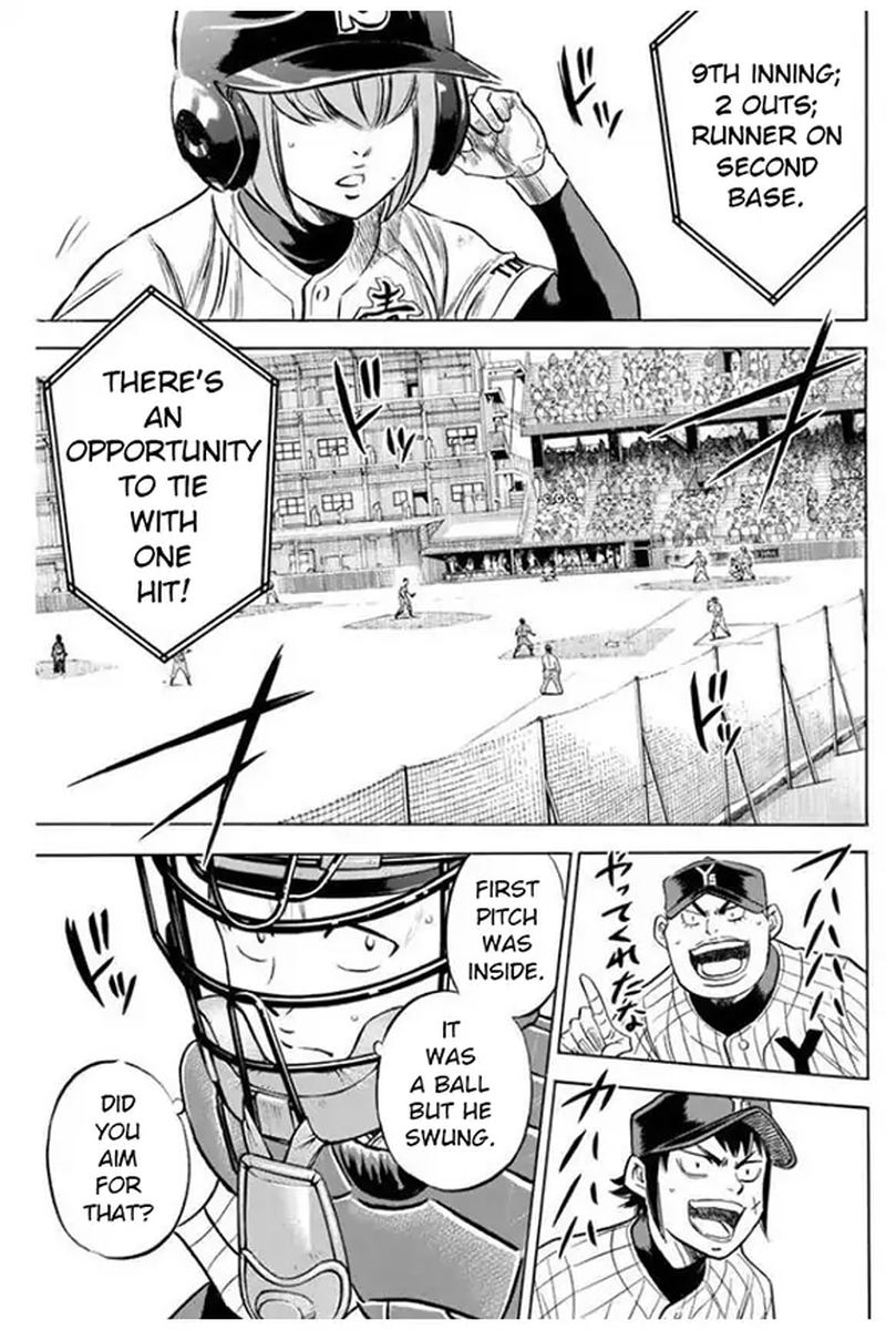 Diamond No Ace 404 3