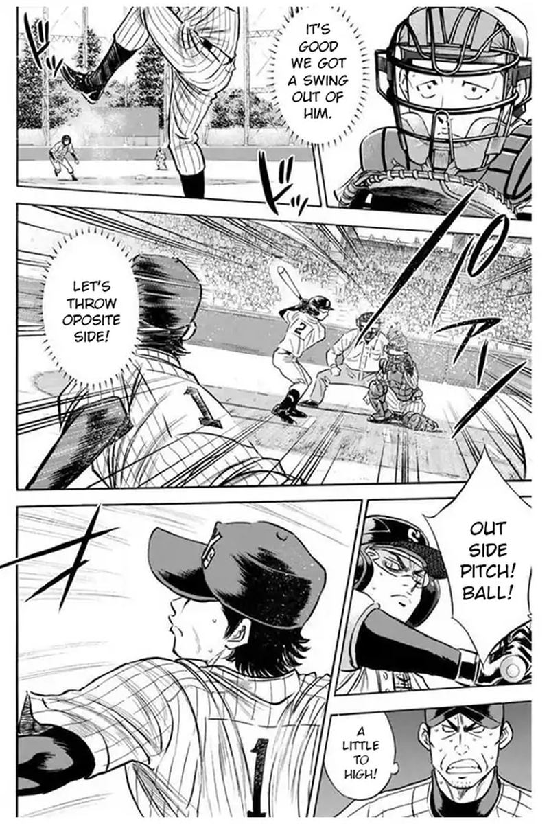 Diamond No Ace 404 6