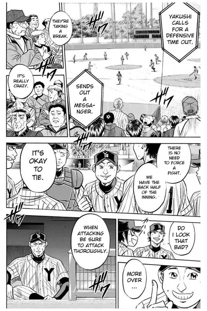 Diamond No Ace 404 8