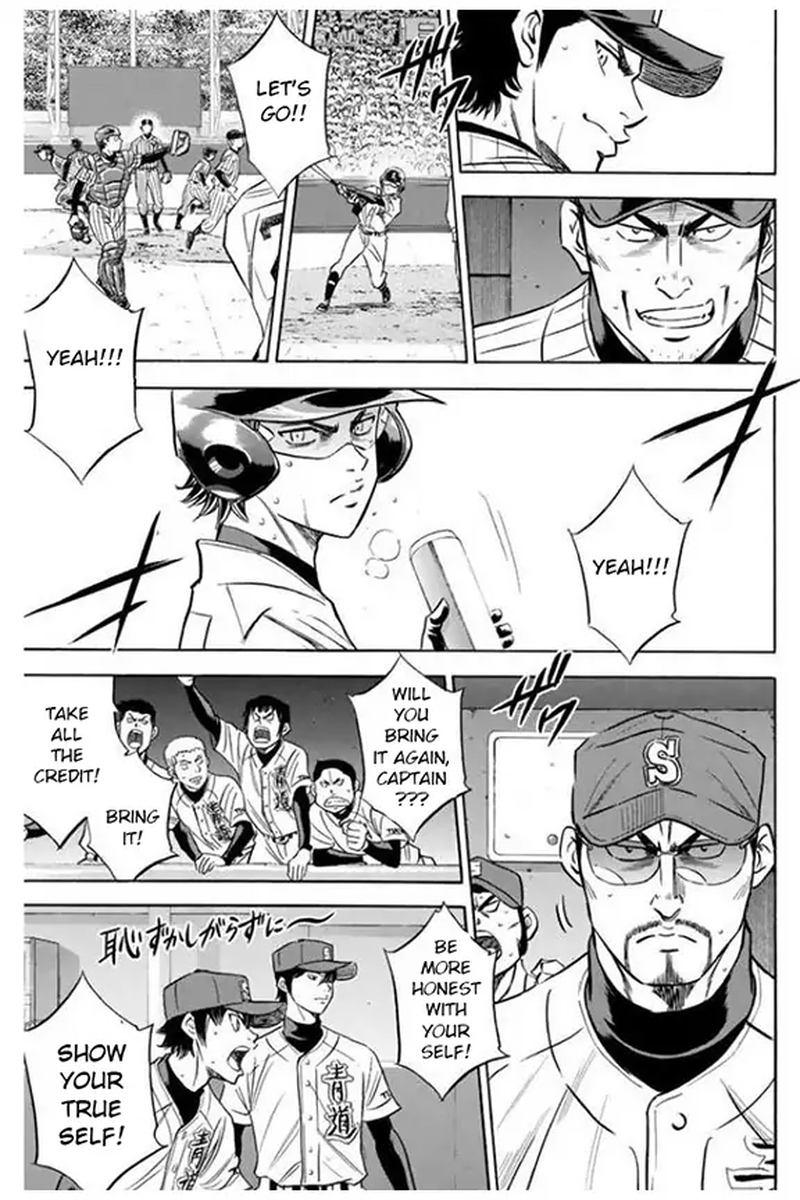 Diamond No Ace 404 9