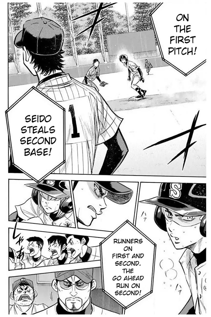Diamond No Ace 405 12