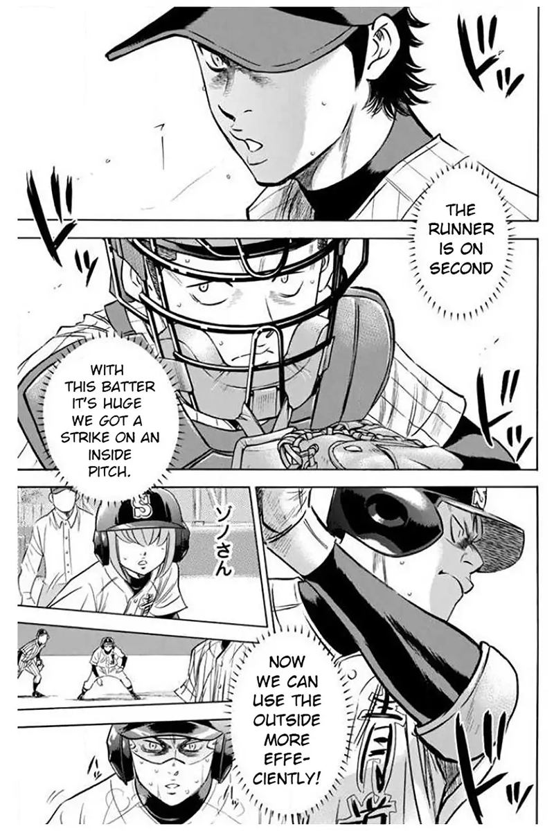 Diamond No Ace 405 15