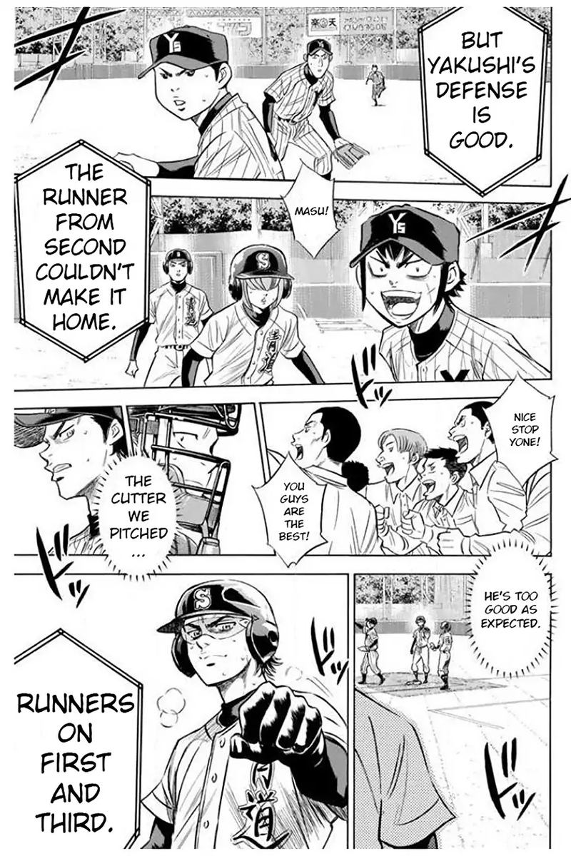 Diamond No Ace 405 2