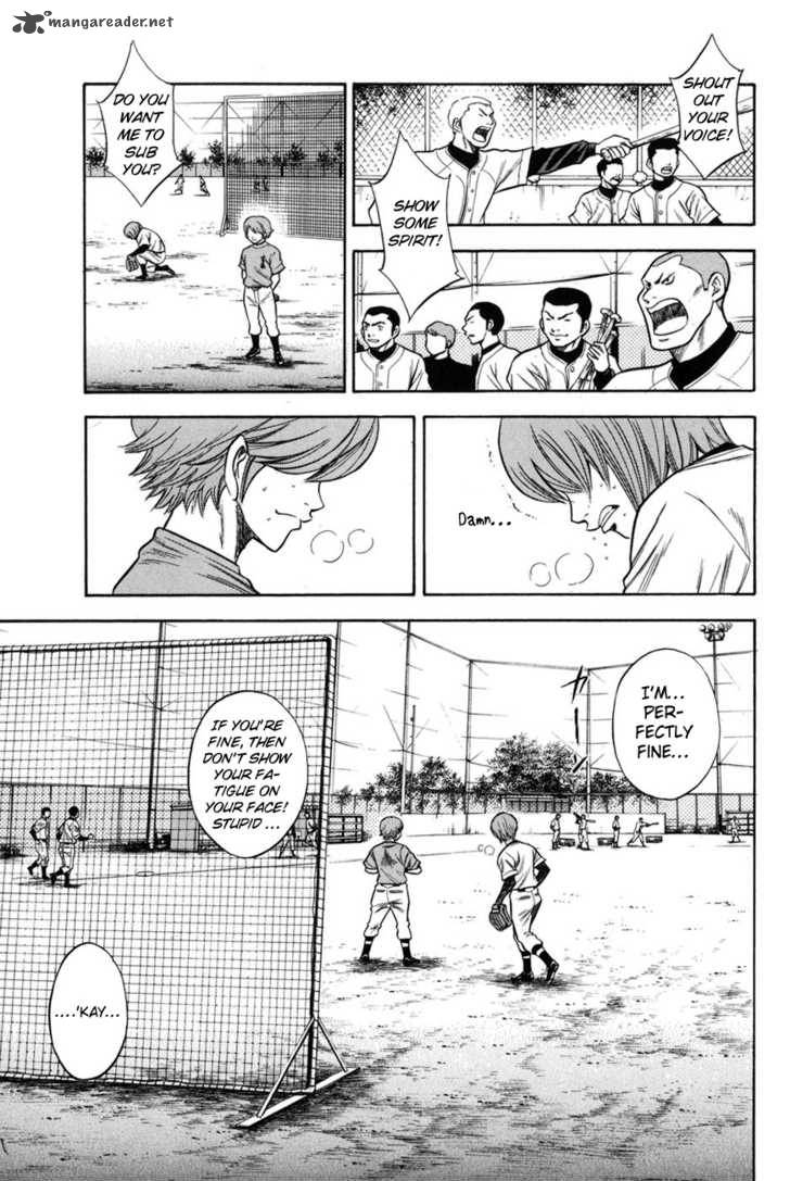 Diamond No Ace 41 16