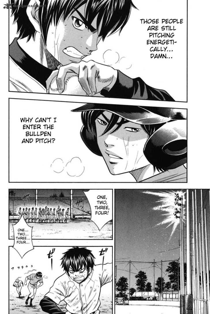 Diamond No Ace 41 19