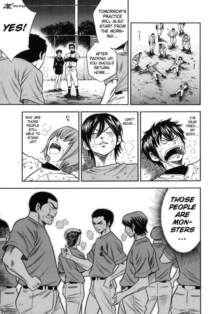 Diamond No Ace 41 20