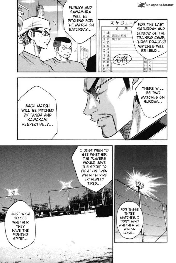 Diamond No Ace 41 22
