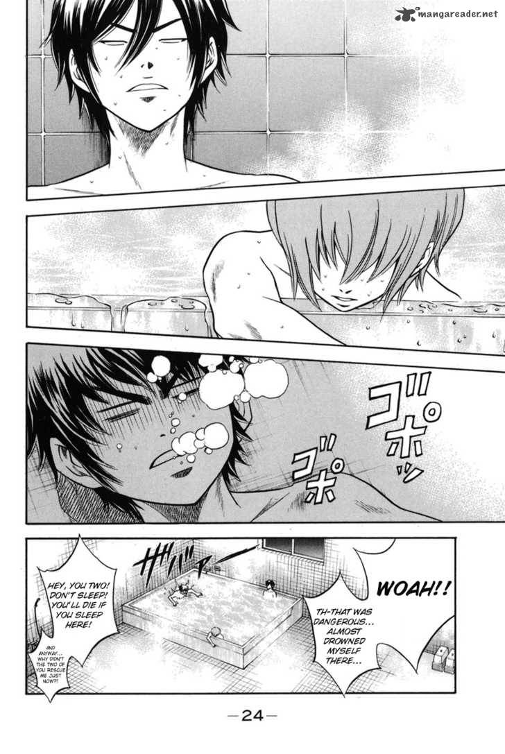 Diamond No Ace 41 23