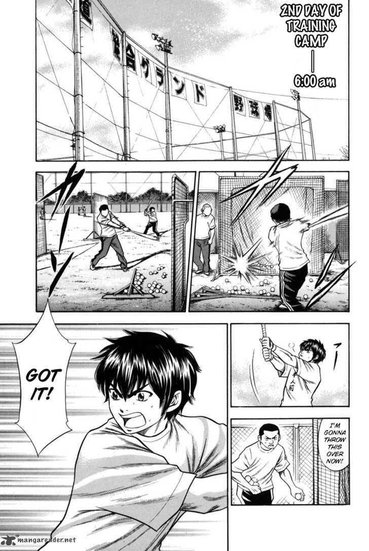 Diamond No Ace 41 4