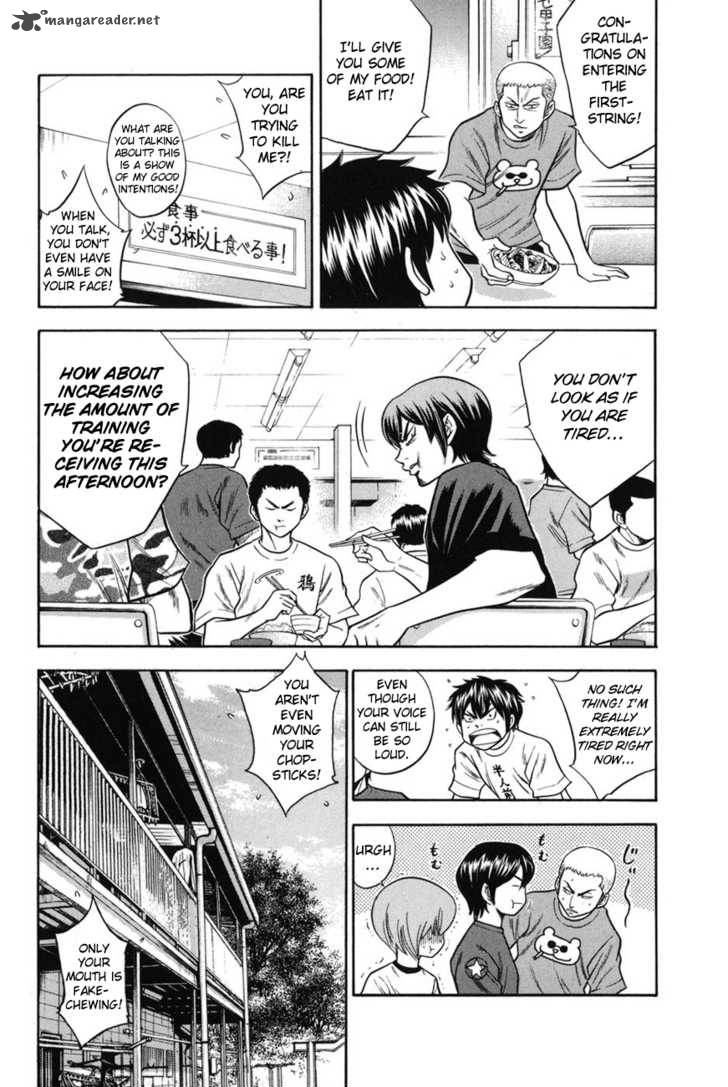 Diamond No Ace 41 7