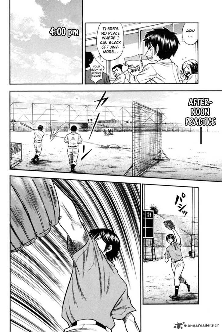 Diamond No Ace 41 9