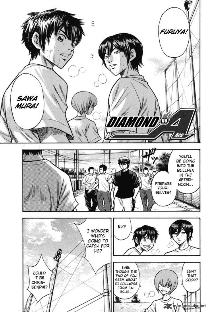 Diamond No Ace 43 1