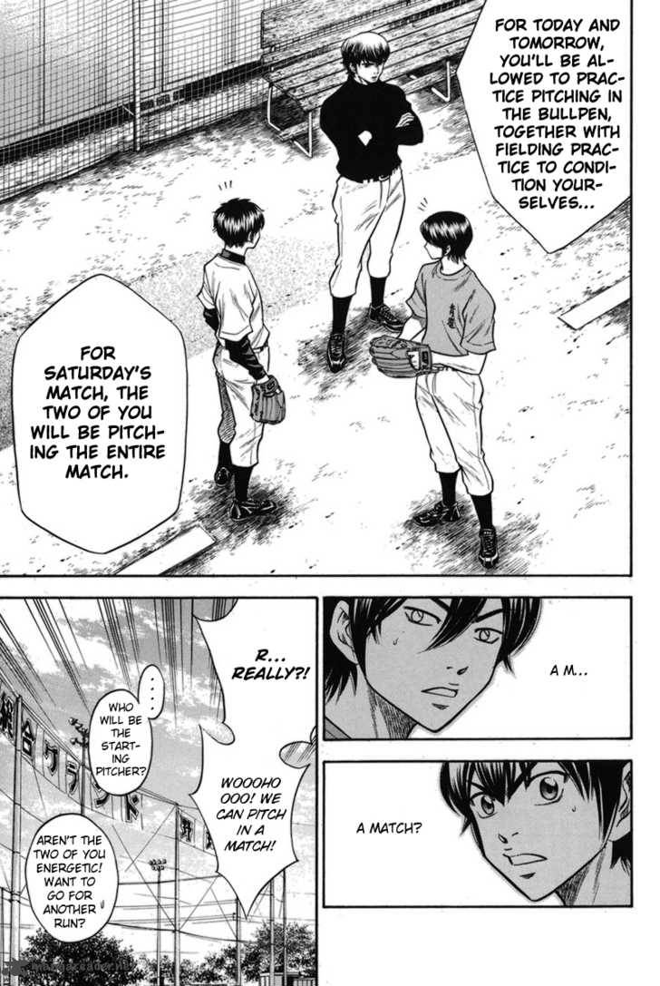 Diamond No Ace 43 11