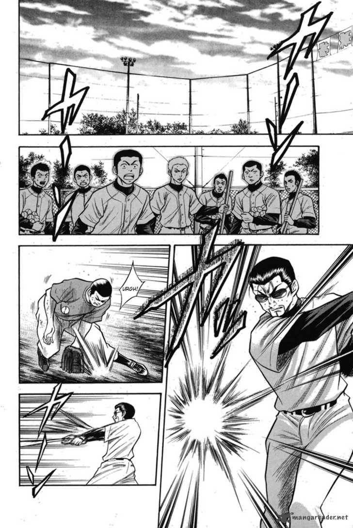 Diamond No Ace 43 12