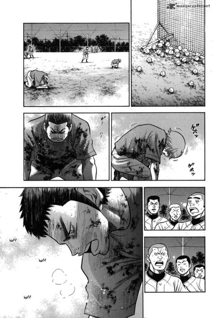 Diamond No Ace 43 15