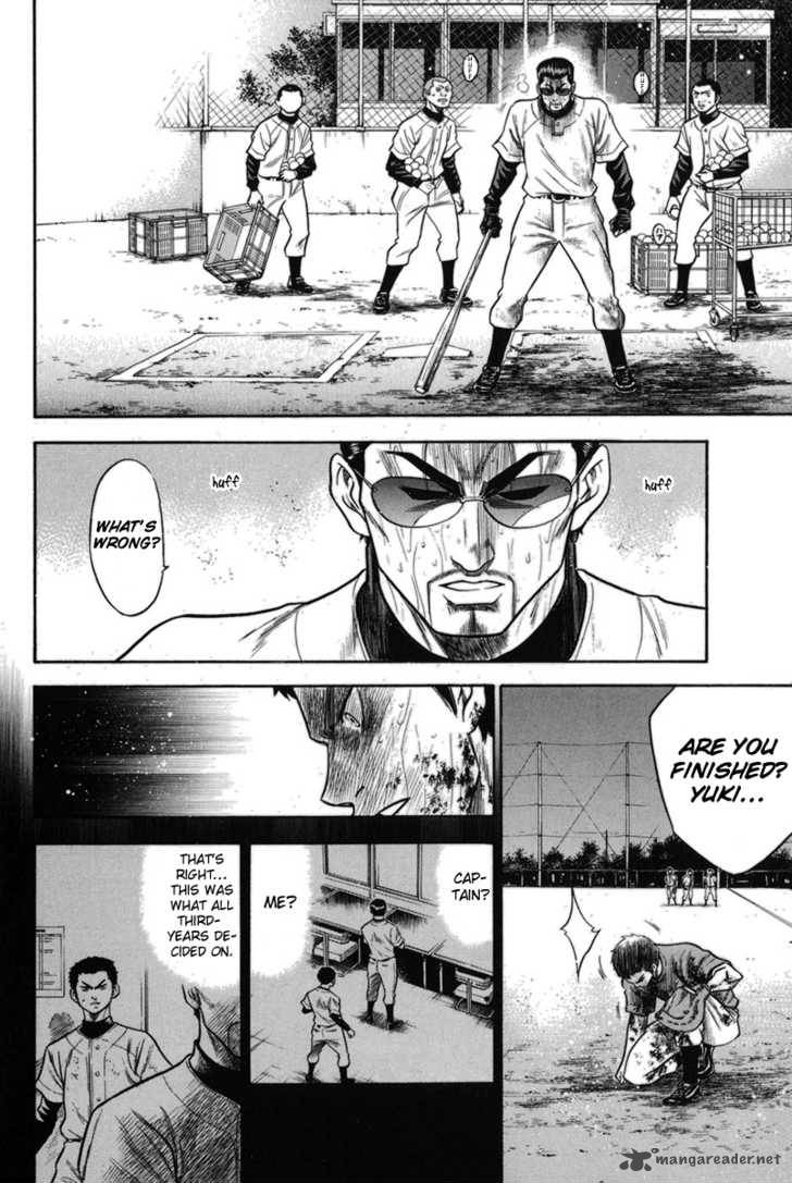 Diamond No Ace 43 16