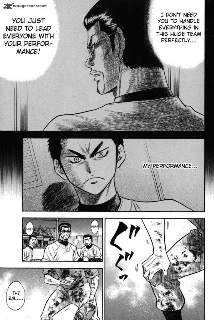 Diamond No Ace 43 17