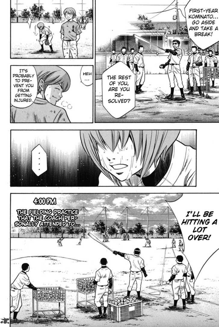 Diamond No Ace 43 6