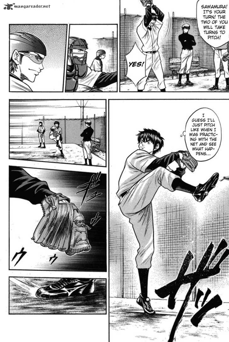 Diamond No Ace 43 8