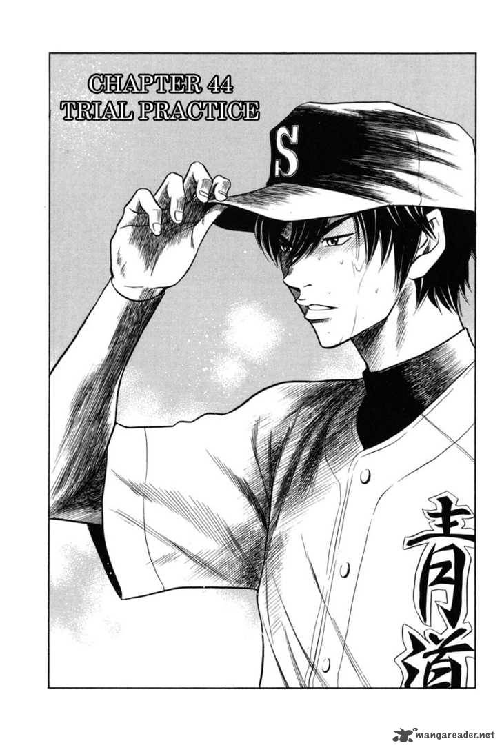 Diamond No Ace 44 1