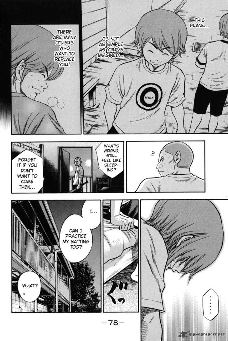 Diamond No Ace 44 10