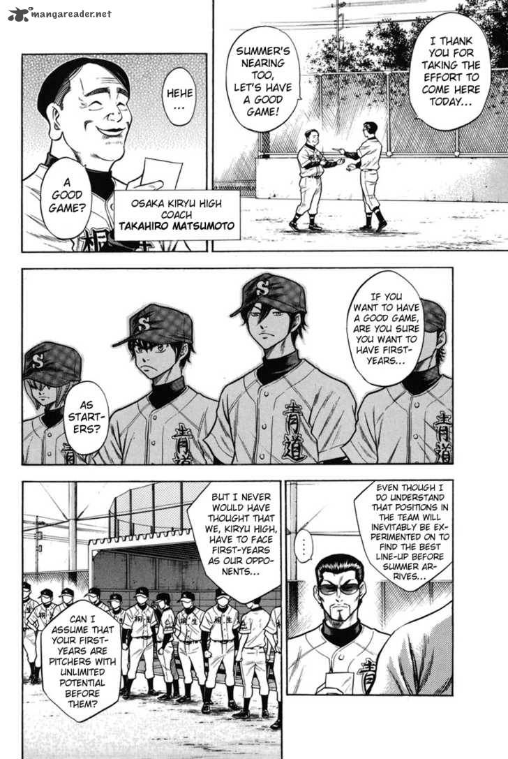 Diamond No Ace 44 13