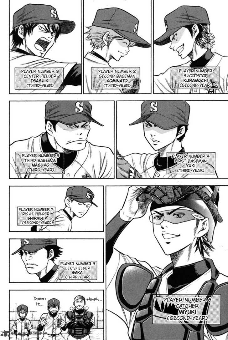 Diamond No Ace 44 15