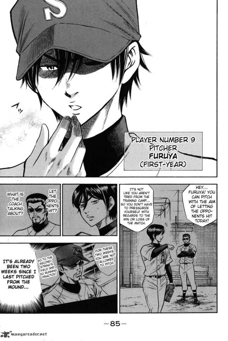 Diamond No Ace 44 16