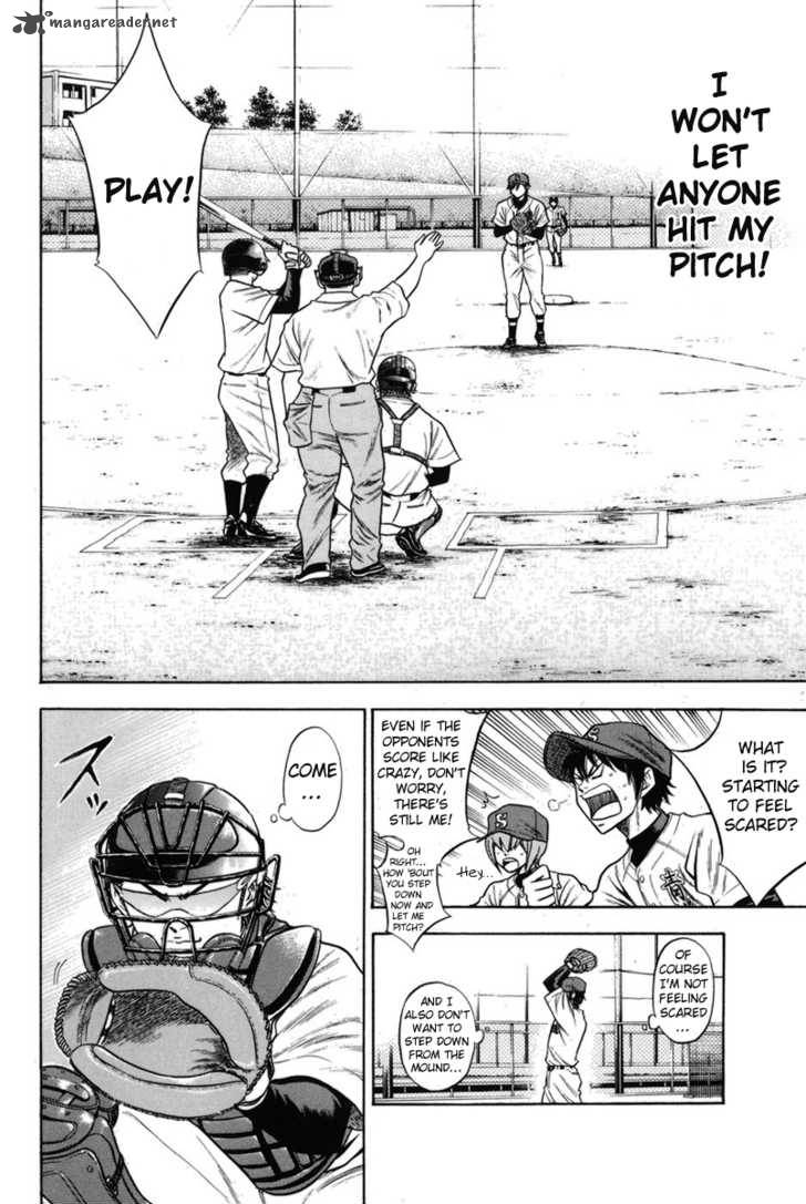 Diamond No Ace 44 17