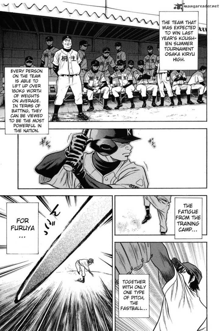 Diamond No Ace 44 18