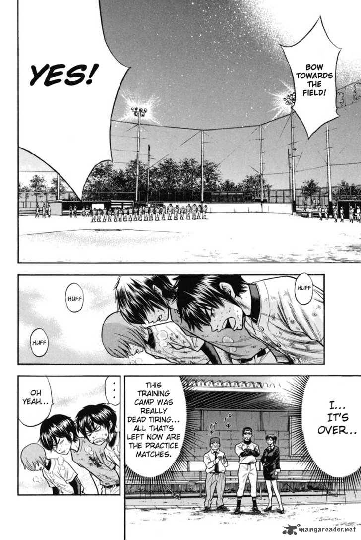 Diamond No Ace 44 2