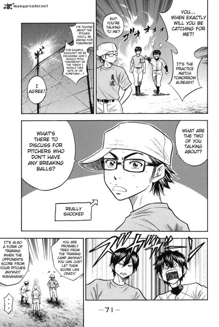 Diamond No Ace 44 3