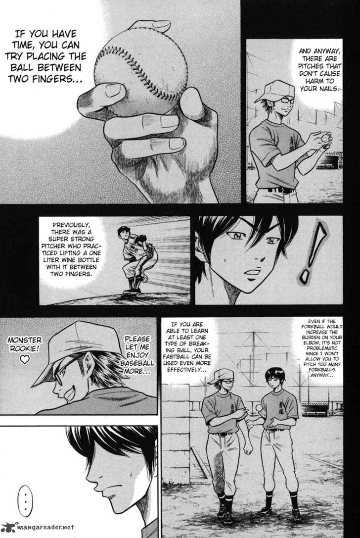Diamond No Ace 44 5