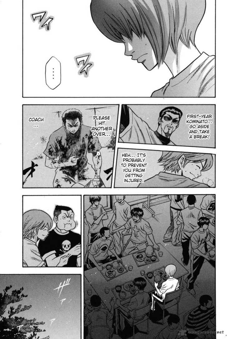 Diamond No Ace 44 7