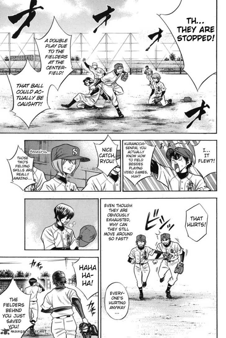 Diamond No Ace 45 8