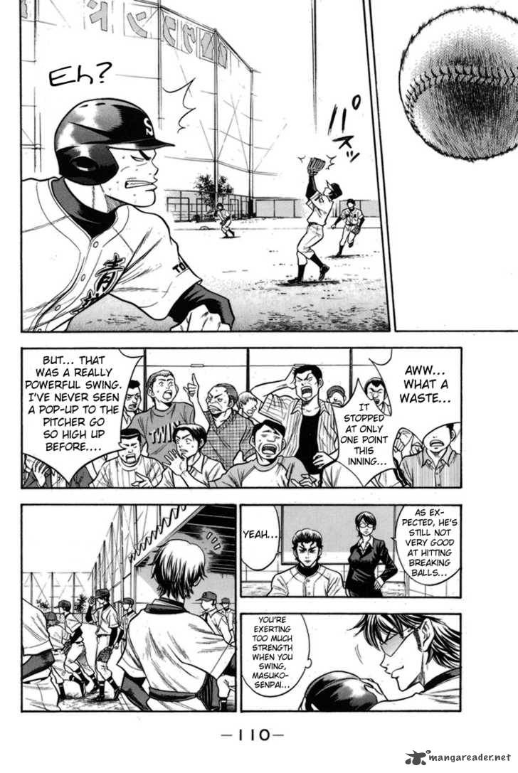 Diamond No Ace 46 1