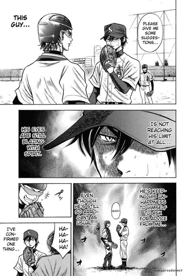 Diamond No Ace 46 12