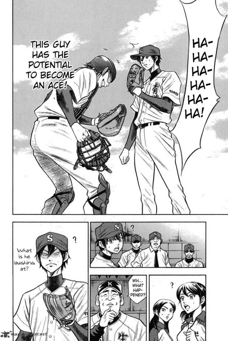 Diamond No Ace 46 13