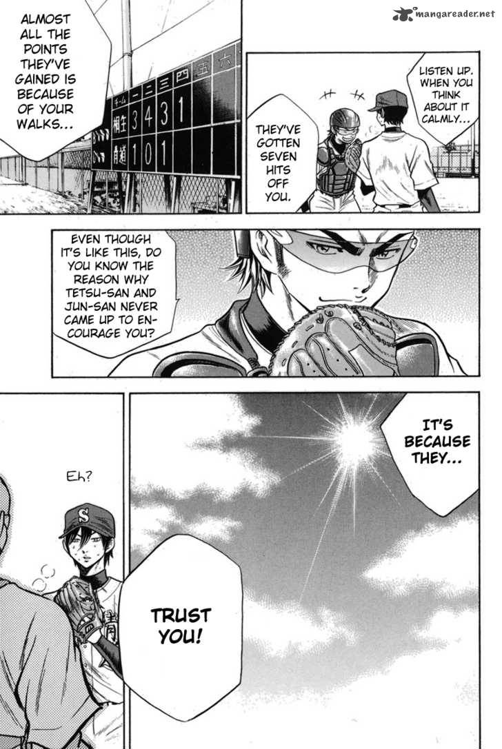 Diamond No Ace 46 14