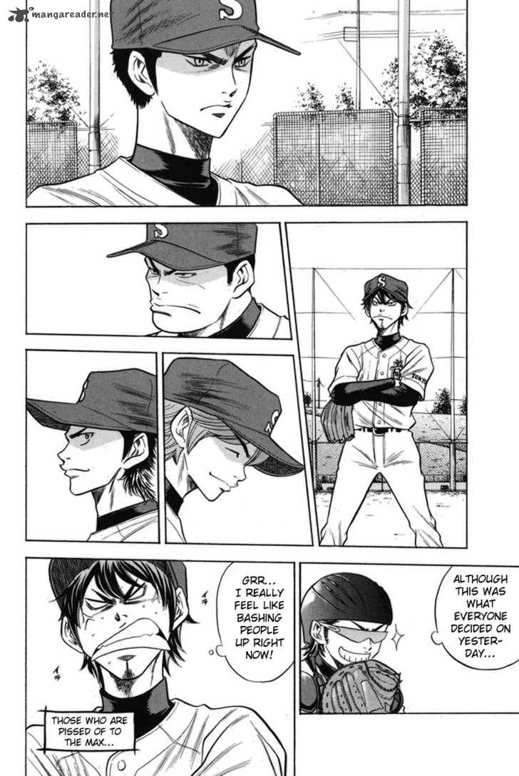 Diamond No Ace 46 15