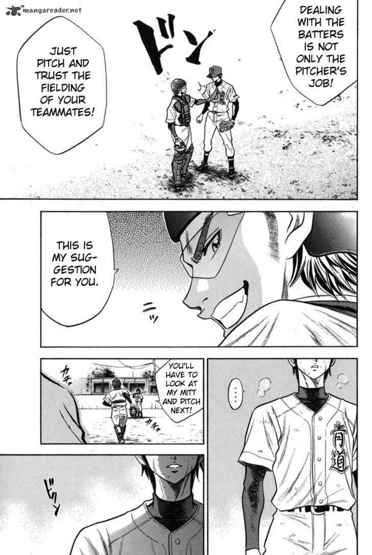Diamond No Ace 46 16