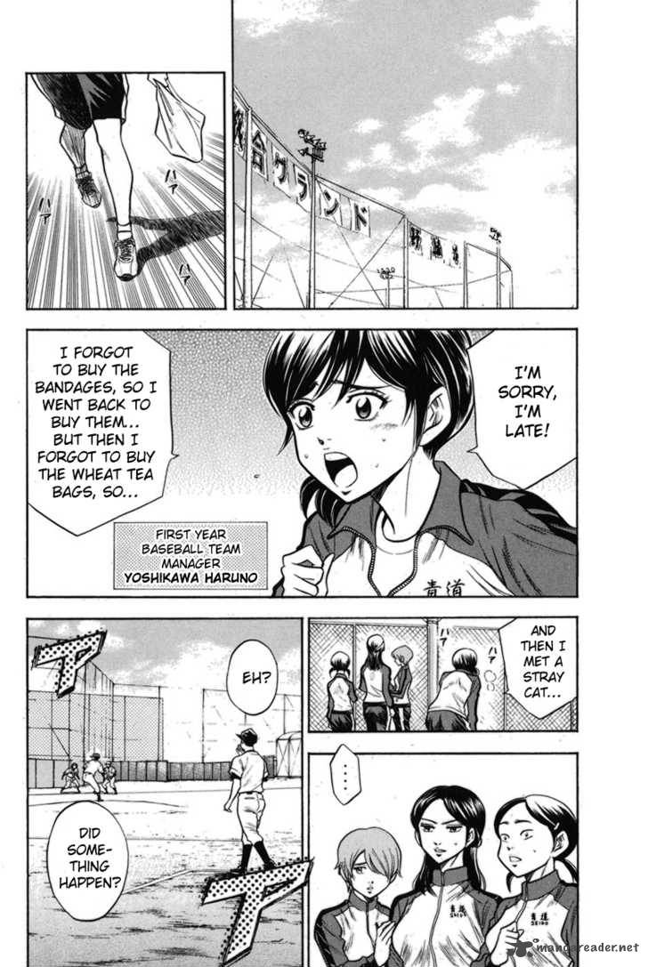 Diamond No Ace 46 3