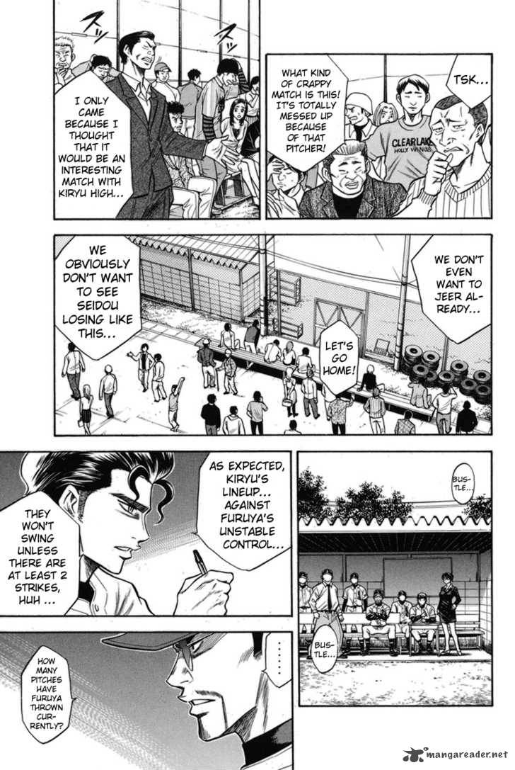 Diamond No Ace 46 6