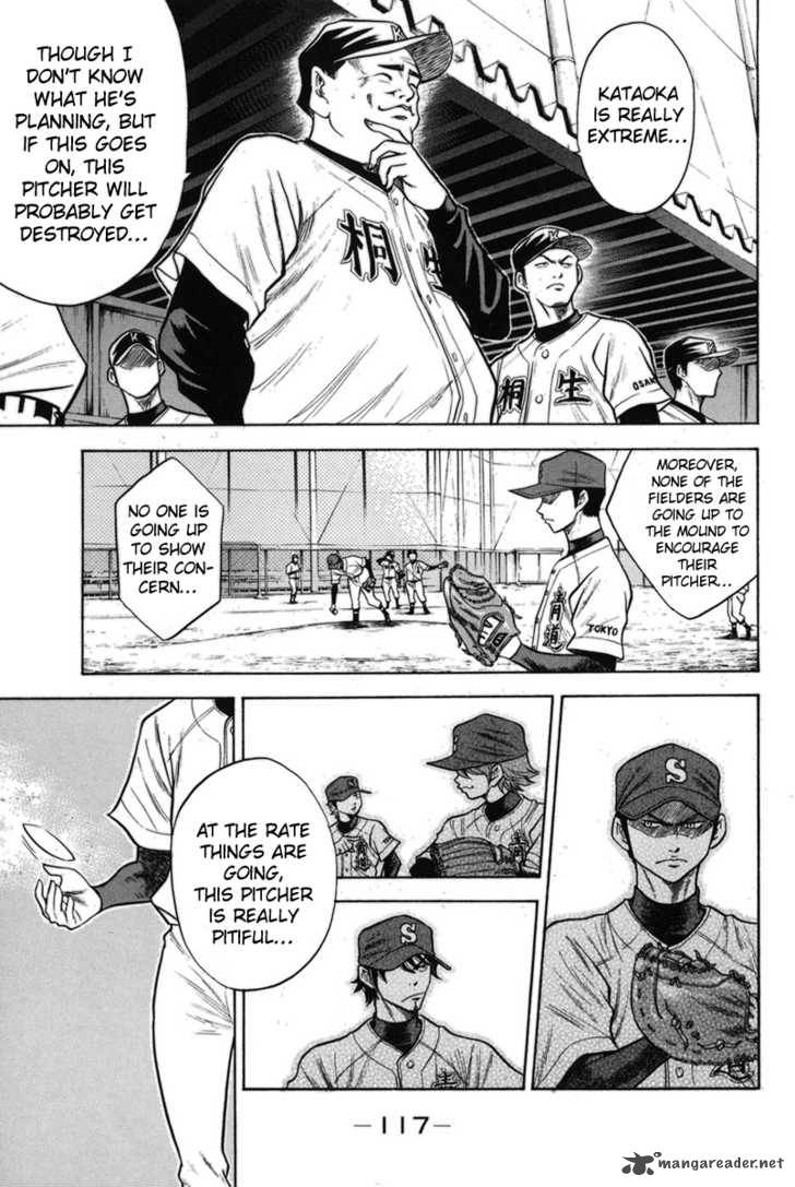 Diamond No Ace 46 8