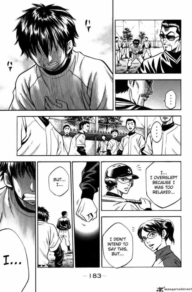 Diamond No Ace 5 10