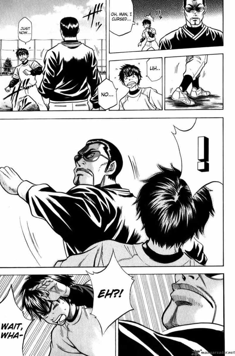 Diamond No Ace 5 13