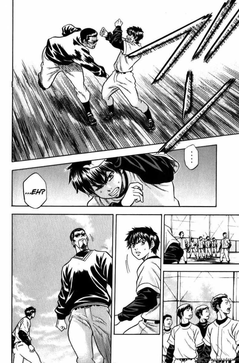 Diamond No Ace 5 14