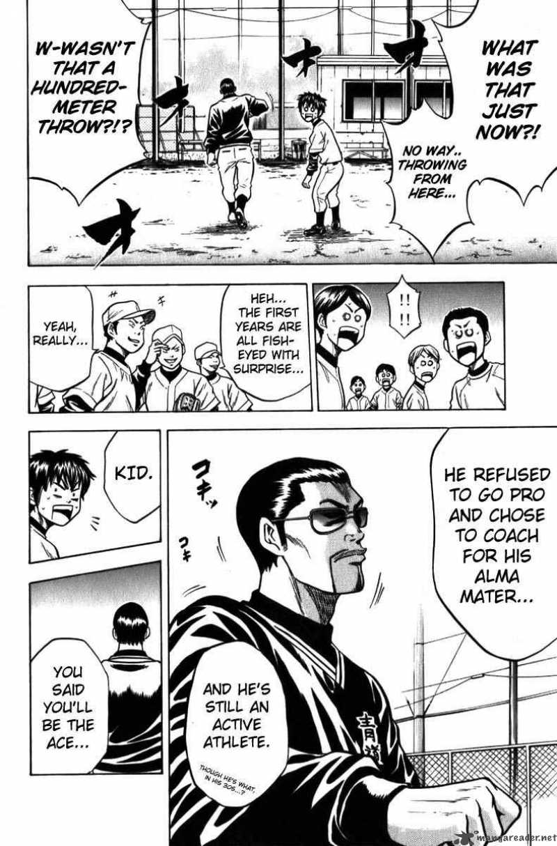 Diamond No Ace 5 16