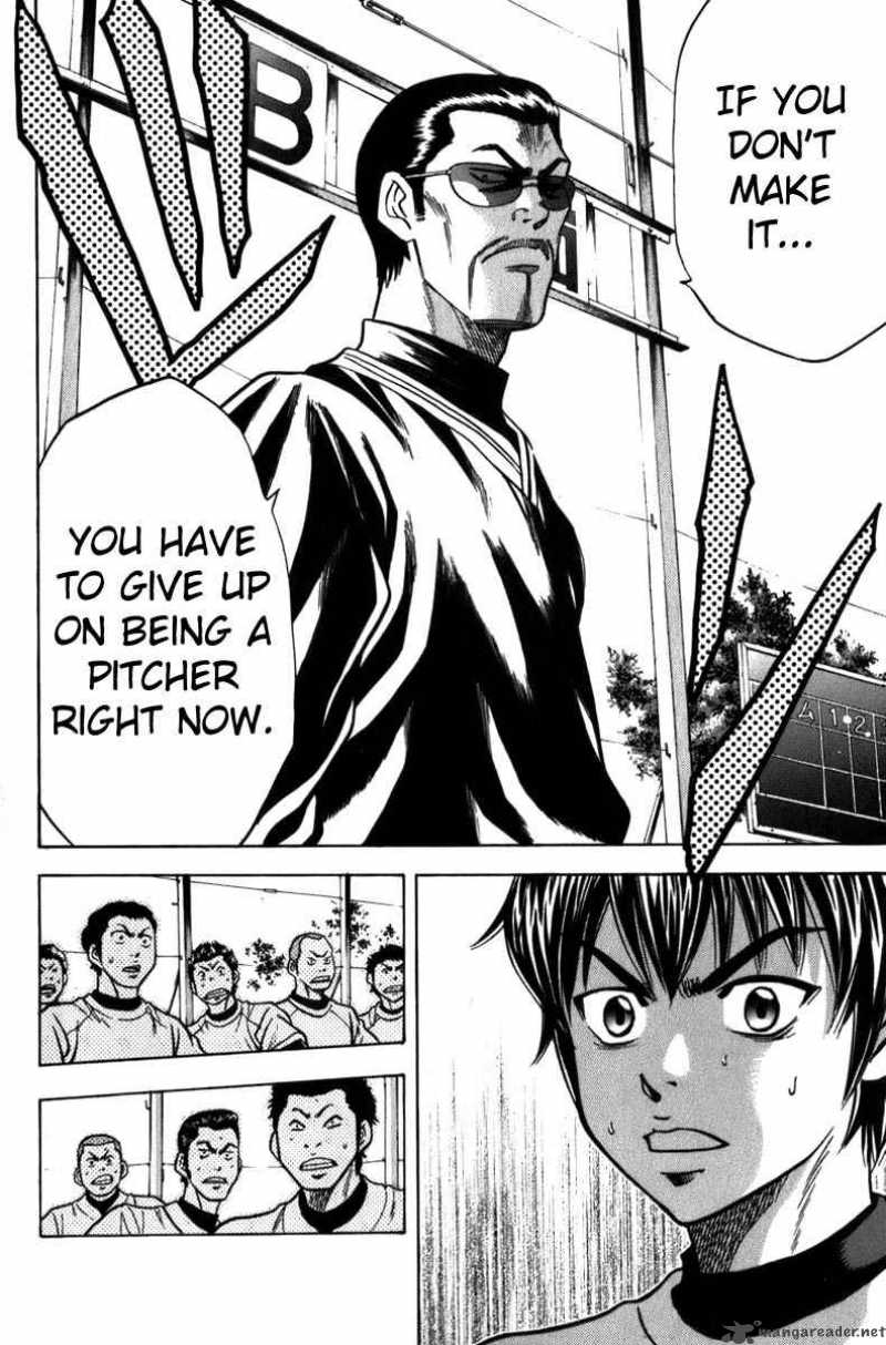 Diamond No Ace 5 18